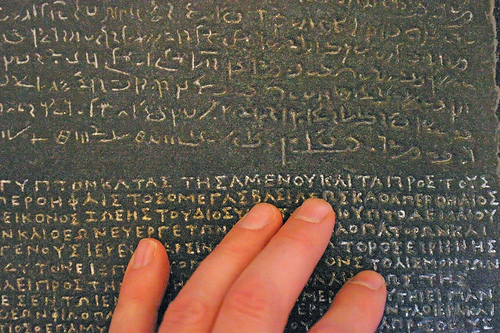 Resultado de imagen de Piedra de Rosetta