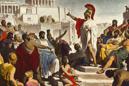Pericles, el gran líder de Atenas