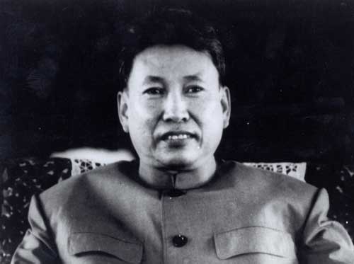 Resultado de imagen para Fotos de Pol Pot